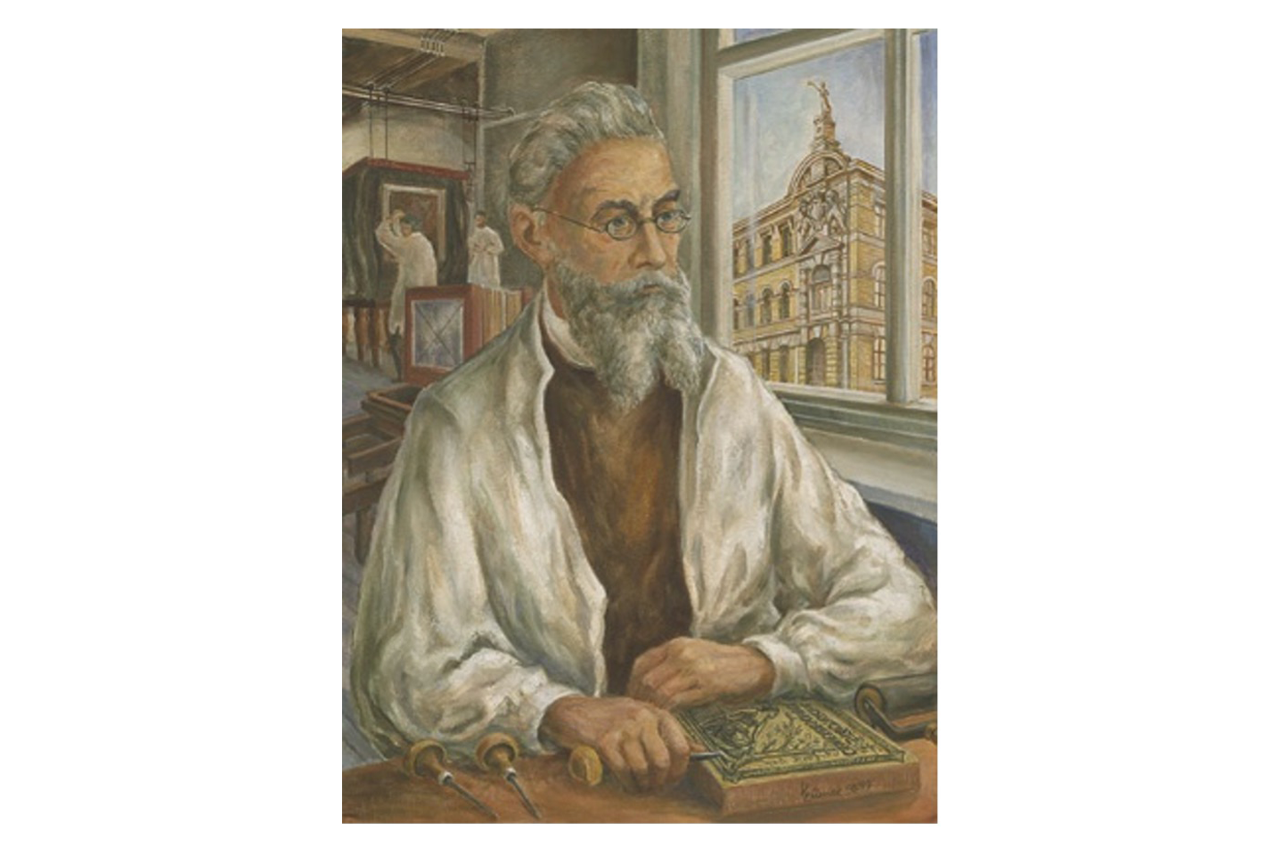 Painting, portrait, Vienna building visible in the background